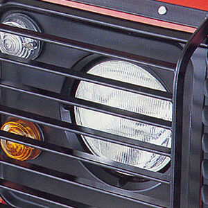 Lamp Guard(Defender, Discovery 4, Free Lander2)