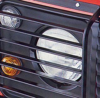 Lamp Guard(Defender, Discovery 4, Free Lander2)