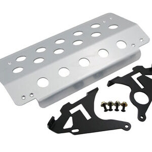 Sump Guard (Defender, Discovery 4)