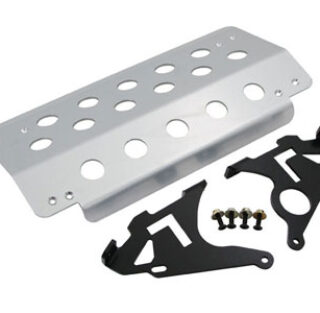 Sump Guard (Defender, Discovery 4)