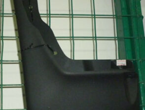 Mud Flap Kit (Discovery / Freelander 2)