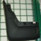 Mud Flap Kit (Discovery / Freelander 2)