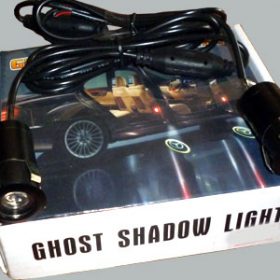 LED Shadow Light(Land Rover)