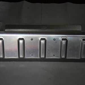Sump Guard Puma (Land Rover Genuine)