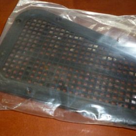 Mud Guard Finisher (Discovery 3 – 4) /K.B.X. Mud Guard Finisher