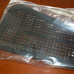 Mud Guard Finisher (Discovery 3 – 4) /K.B.X. Mud Guard Finisher