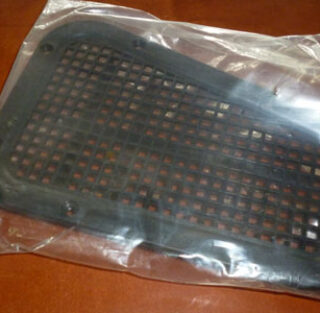 Mud Guard Finisher (Discovery 3 – 4) /K.B.X. Mud Guard Finisher